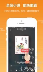 欧宝电竞app下载